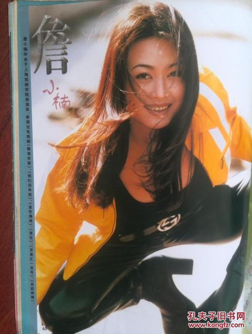 怎么购买塞浦路斯护照模板